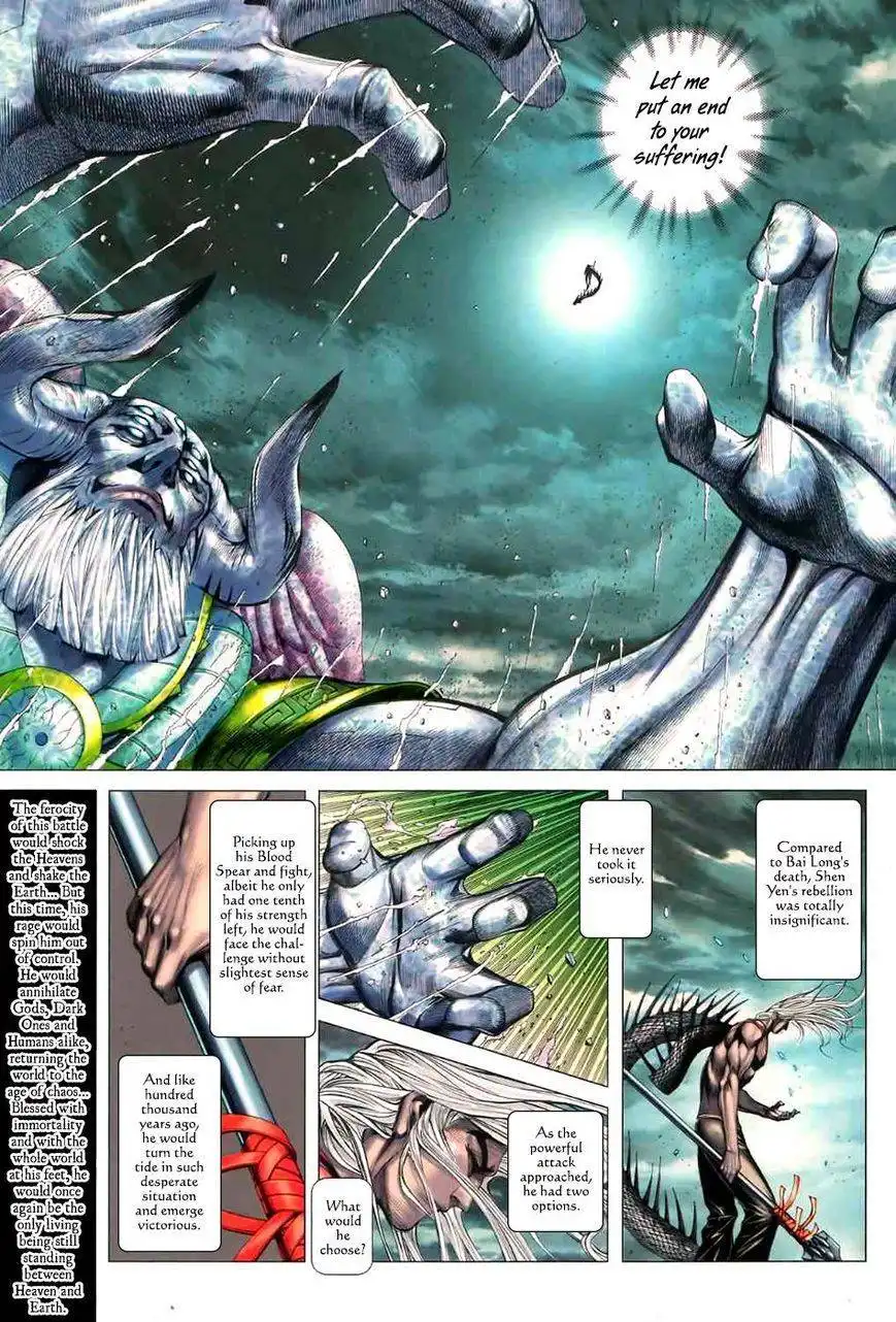 Feng Shen Ji Chapter 97 5